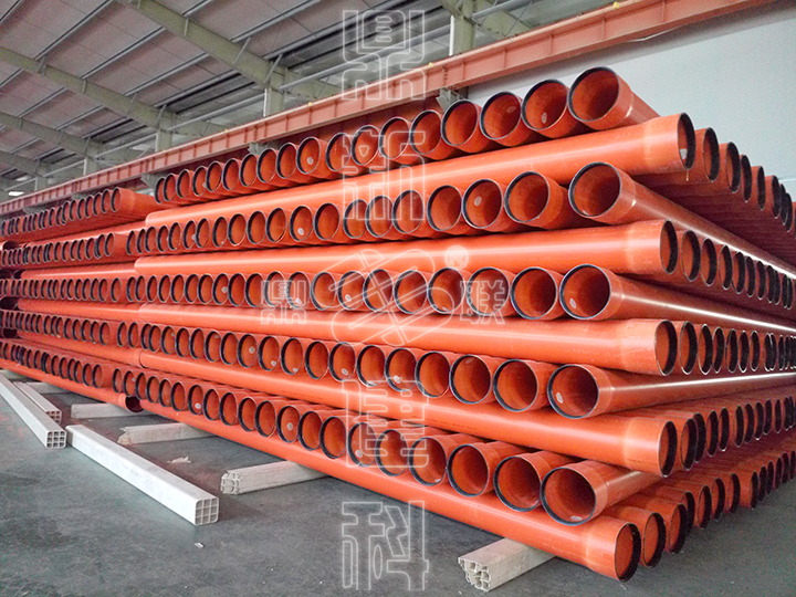PVC-U